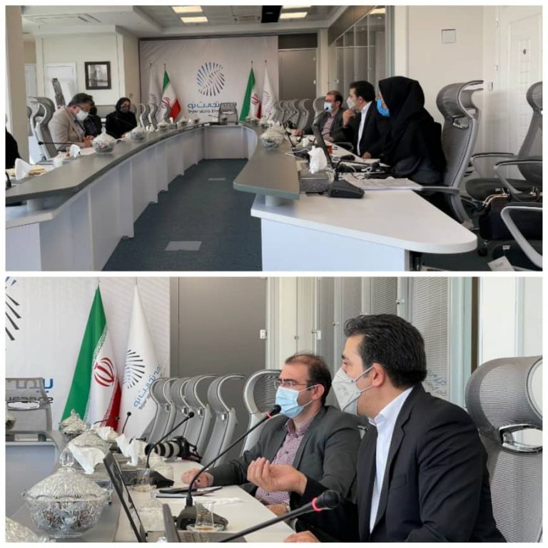 نقشه راه و سند بالادستی است