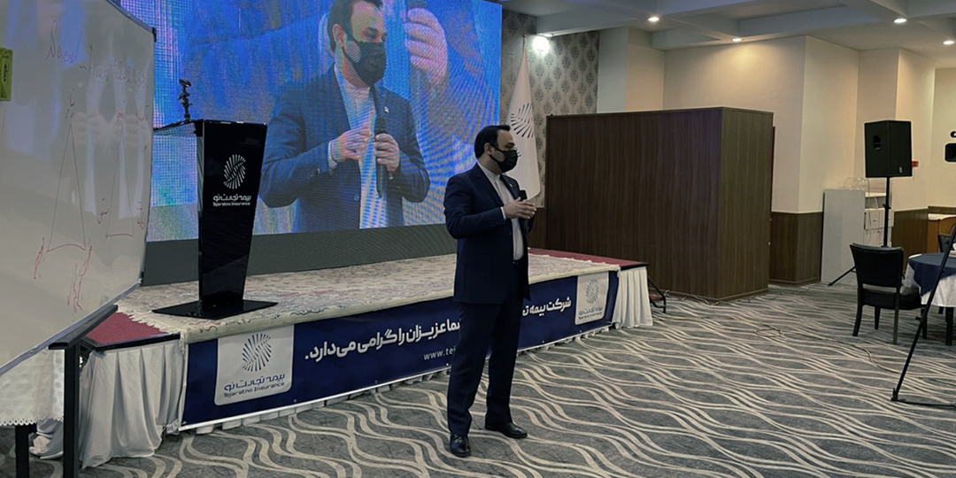 کارگاه دو روزه آموزشی تیم سازی تجارت‌نو