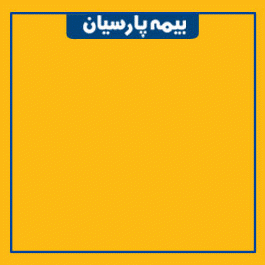 تبلیغات در برداشت روز