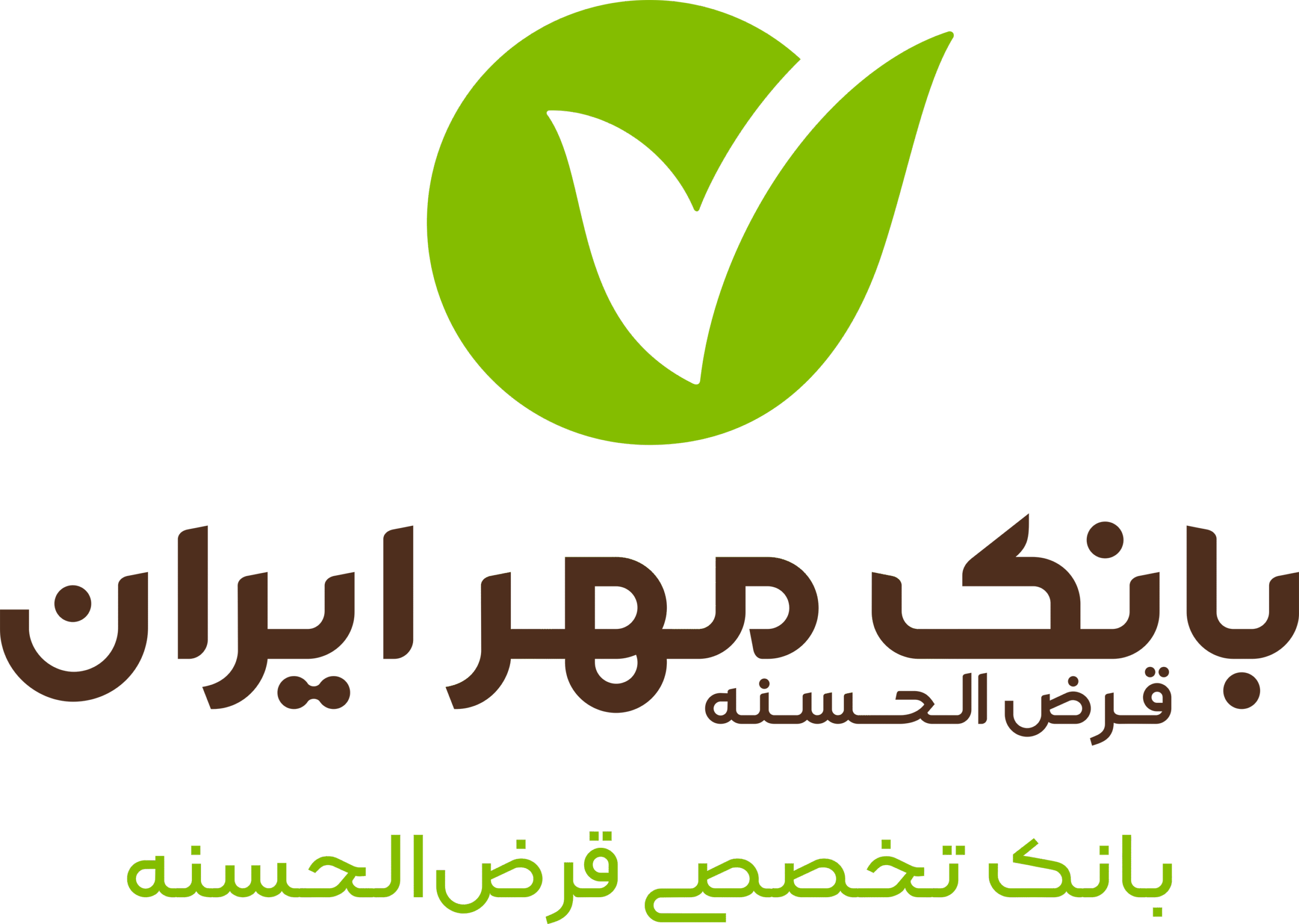 اینترنت بانک مهر ایران